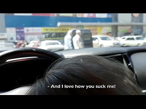 ❤️ Sinipsip mismo sa parking lot sa labas ng supermarket Fucking video sa tl.passiveincome1.ru ﹏